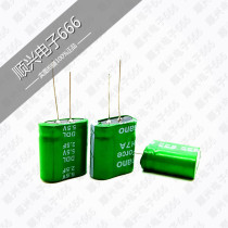 New original combination type 5 5V2 5F Taiwan Wanyu DDL water meter meter Fara capacitor 5V2 5F