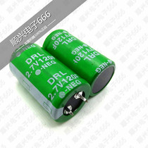 2 7V120F original samxon wan yu 2 7V120 0F Super farad capacitor 3v