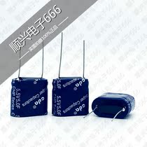 Combined Super Farah Capacitor 5 5v5 0F Small Module 5 5V5F Farah Capacitor 13*26*23