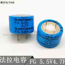 Japan Inc TOKIN FGOH475ZF 5 5V4 7F supercapacitor Fara capacitor FG series