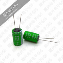 New original SAMXON Wanyu 2 5v10F super capacitor 2 7V10F Fara capacitor 2 5V