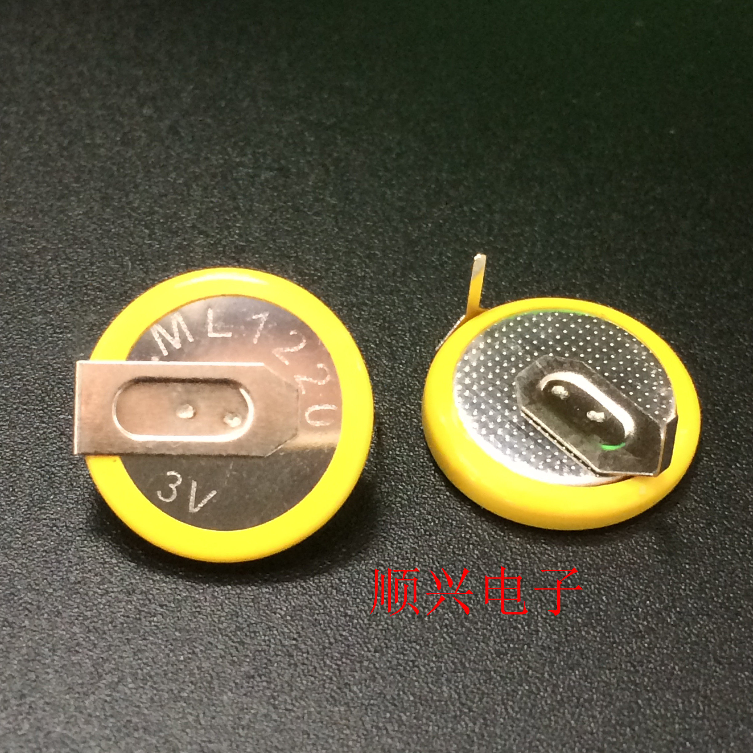 ML1220 3v rechargeable button BATTERY WITH WELD FOOT H TYPE HORIZONTAL COMPUTER INDUSTRIAL CONTROL BOARD SPECIAL