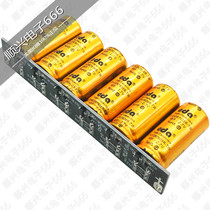 Gold super capacitor 2 7V60F car rectifier 16V10F low temperature starter battery car module