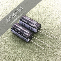 JH Jianghai Super Farah Capacitor 2 5V10F Driving Recorder Capacitor Winding Type