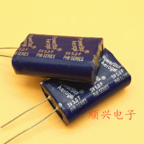 United States PowerStor PHB 5v5 0F 5F Farah capacitor supercapacitor 60*18*8 Combination