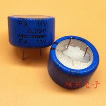 New Original: ACC TOKIN Farah Capacitor FA 11V0 22F Super Capacitor FA1A224ZF