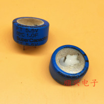 Original Japan ACC Farah Capacitor 5 5V1 0F Super Farah Capacitor FT0H105ZF