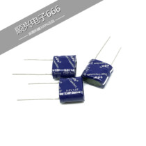 Combination of super capacitor 5 5V1 0F farad capacitor 17*8*21 5 5V 1F new original