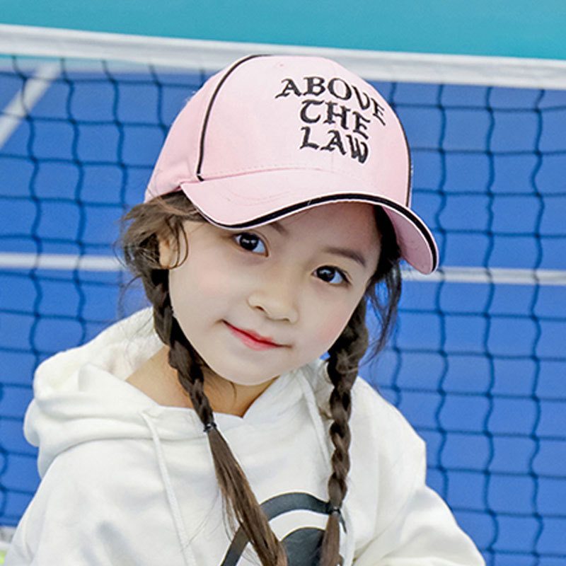 Chenghu snail children's hat Korean baseball cap boys spring and summer sun-shading cap girls outdoor sports cap