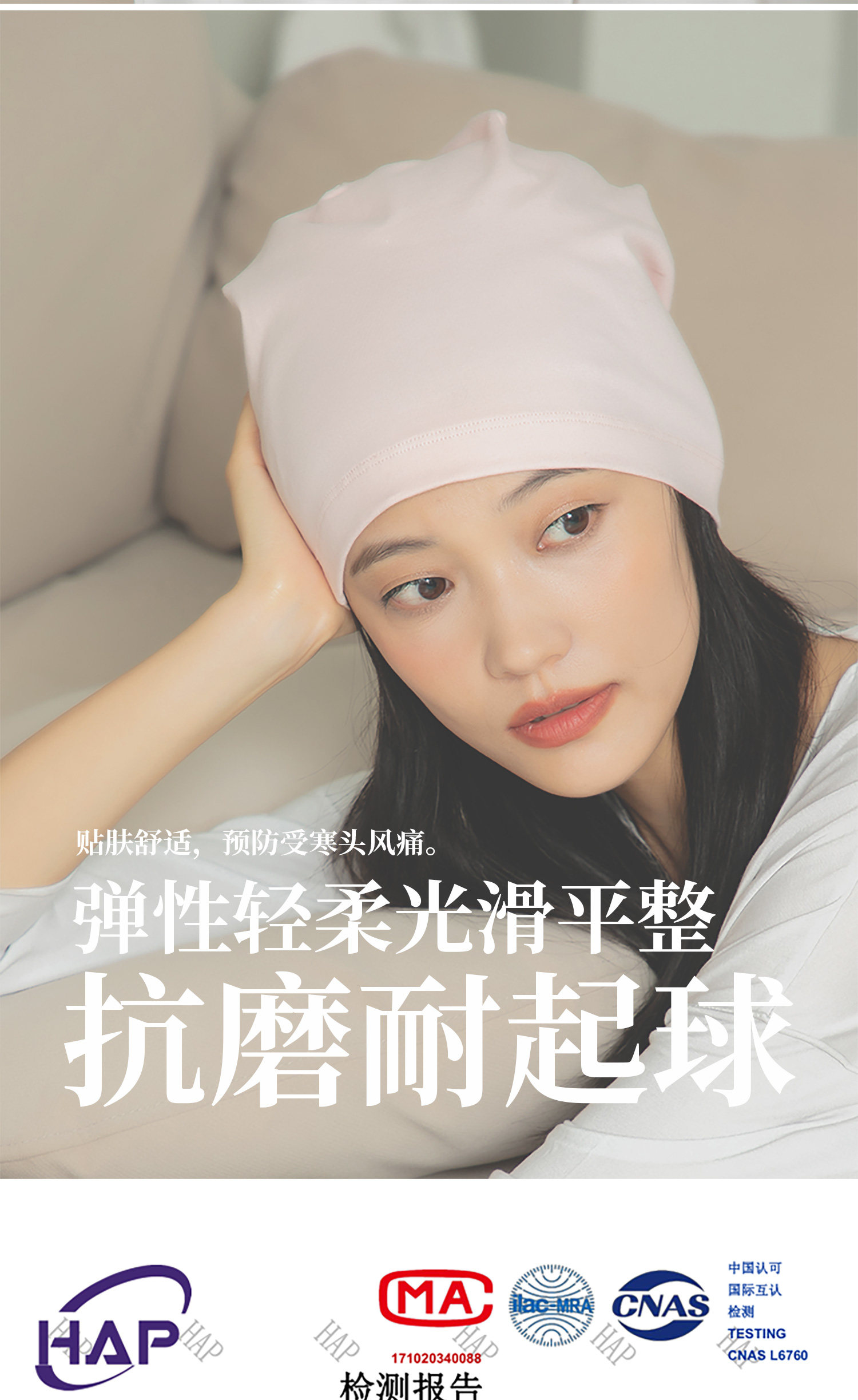 charholo月子夏季单层薄款产后防风纯棉包头产妇帽透气坐月子睡帽 — 5
