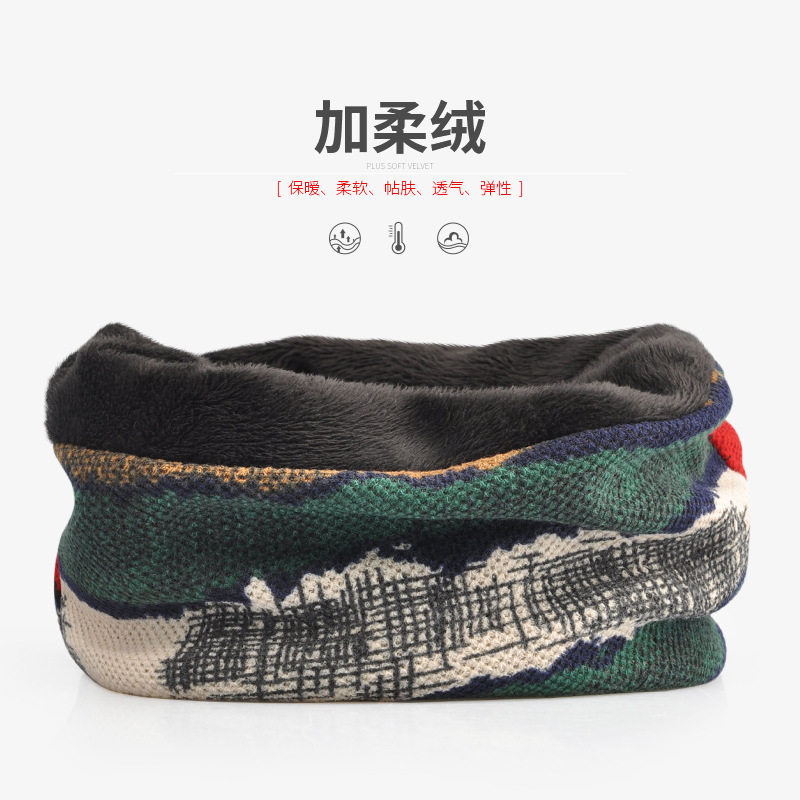 Winter neck cover hat dual-use men's multi-functional striped plus velvet warm fashion Baotou hat women's scarf head scarf hat
