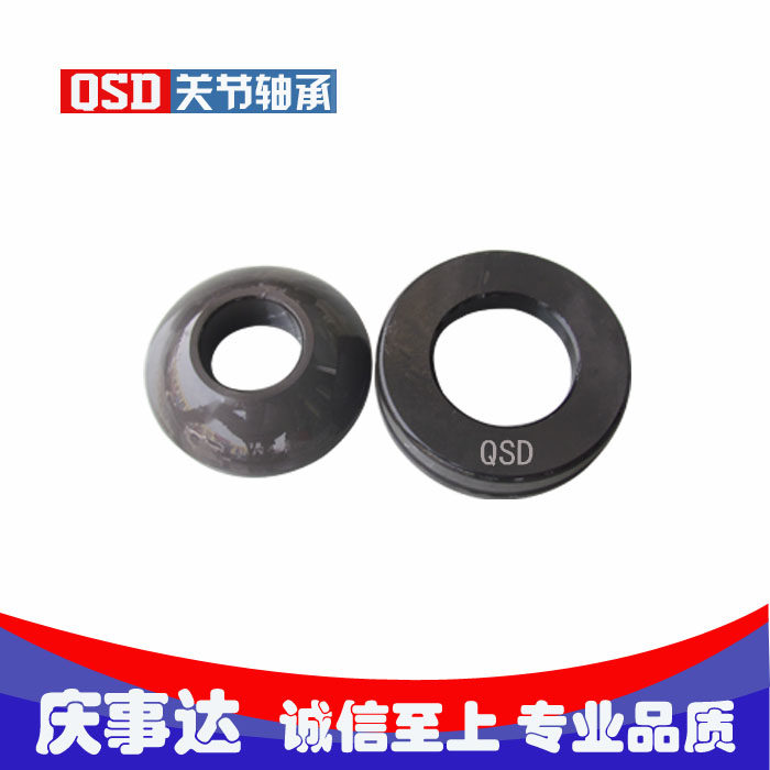 Precision angular contact thrust joint bearing GX GE 50 60 70 S AX Qingshida joint bearing