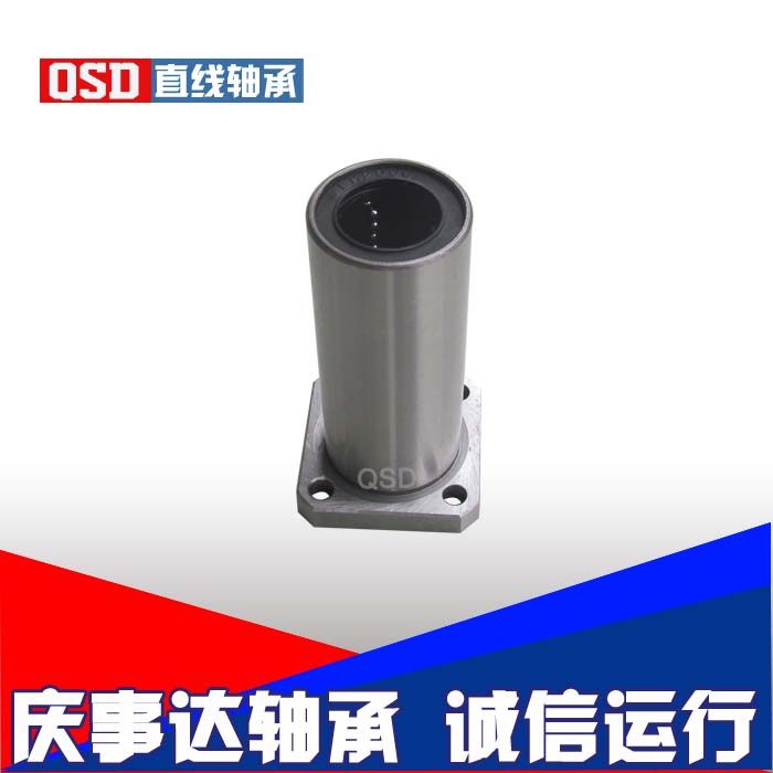 Square extended flange type linear bearing LMK 16 20 25 LUU