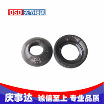 Precision angular contact thrust joint bearing GX GE 80 90 100 S AX Qingshida joint bearing