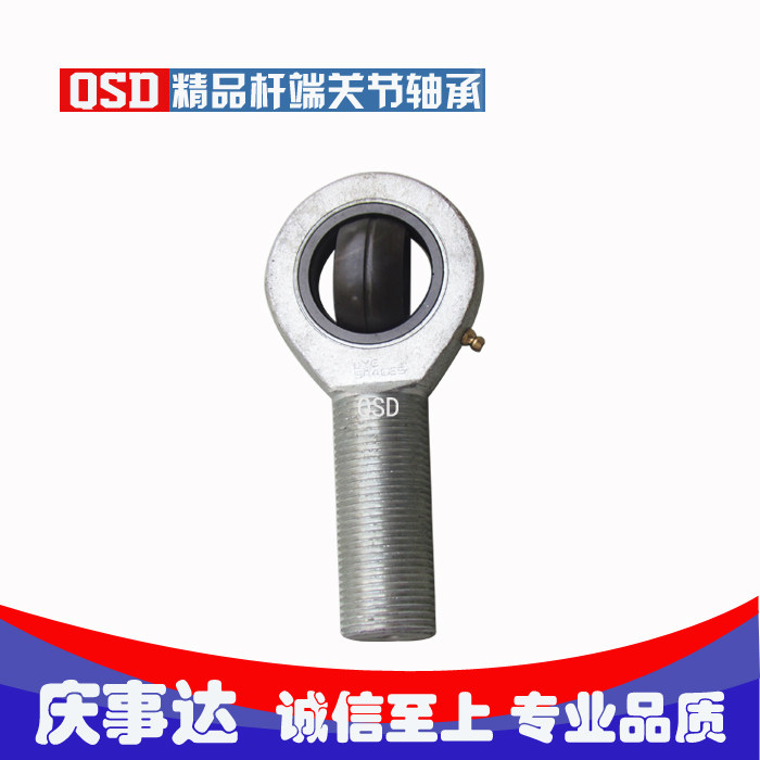 (E Series) Rod End Bearings SA SAL 6ES 8ES 10ES 12ES Qingshida Bearings