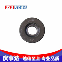 Precision angular contact thrust joint bearings GX GE 17 20 25 30 T AW Qing Shida joint bearings
