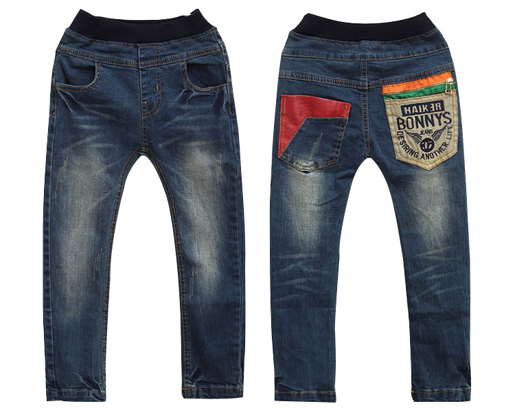Pantalon garcon en toile - Ref 2054773 Image 34
