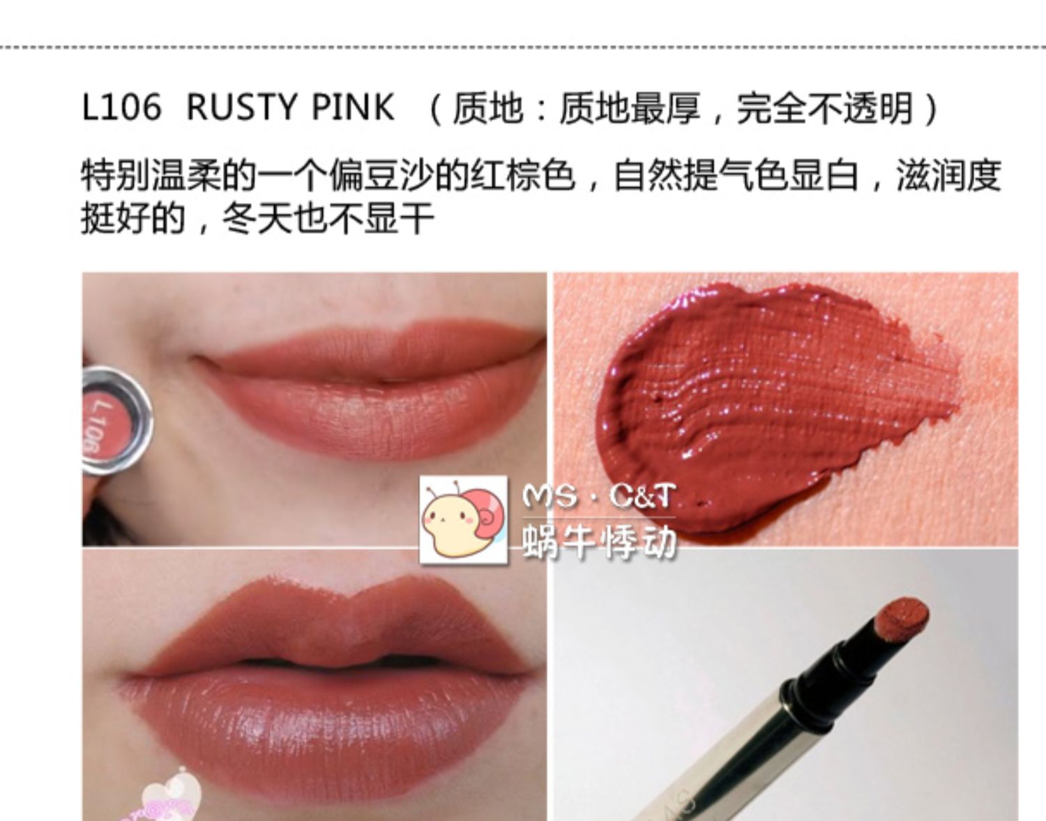 Ellis Faas Hà Lan đích thực viên đạn son môi dạng lỏng son bóng 301/202/401 - Son môi son loreal