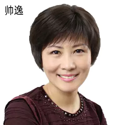 Send mother full hand-woven wig set real hair old man straight hair short hair oblique bangs middle-aged and elderly wig Lady