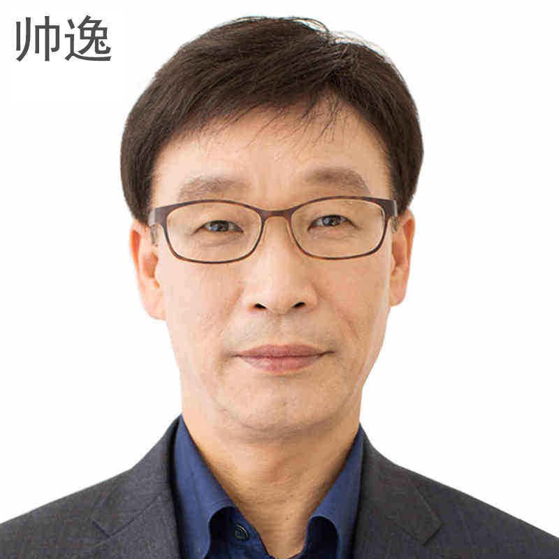 Middle-Aged Men's Wig, Real Hair, Short Hair, Dad's Seamless Needle-In Hairpiece, Men's Wig, Full Head, Middle-Aged and Elderly Real Human Hair
