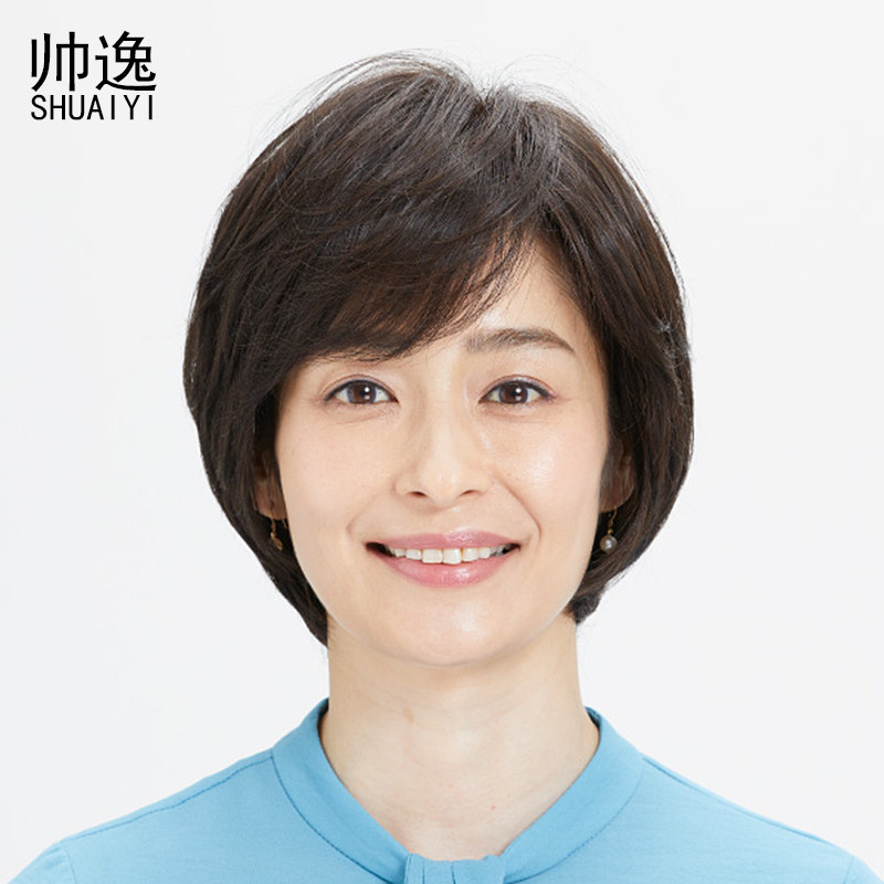 Wig female short hair full head cover real hair head cover real hair hair short curly hair full natural middle-aged and elderly mother hair cover