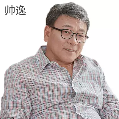 Men's gray wig short hair gray gray short hair full real hair Middle-aged and elderly whole wig set Dad style