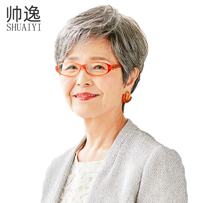 White Wig for Middle-Aged and Elderly Women, Real Human Hair, for Grandma, Grandmother, Mother, 70 Years Old, Increases Hair Volume, Short Hairstyle Wig