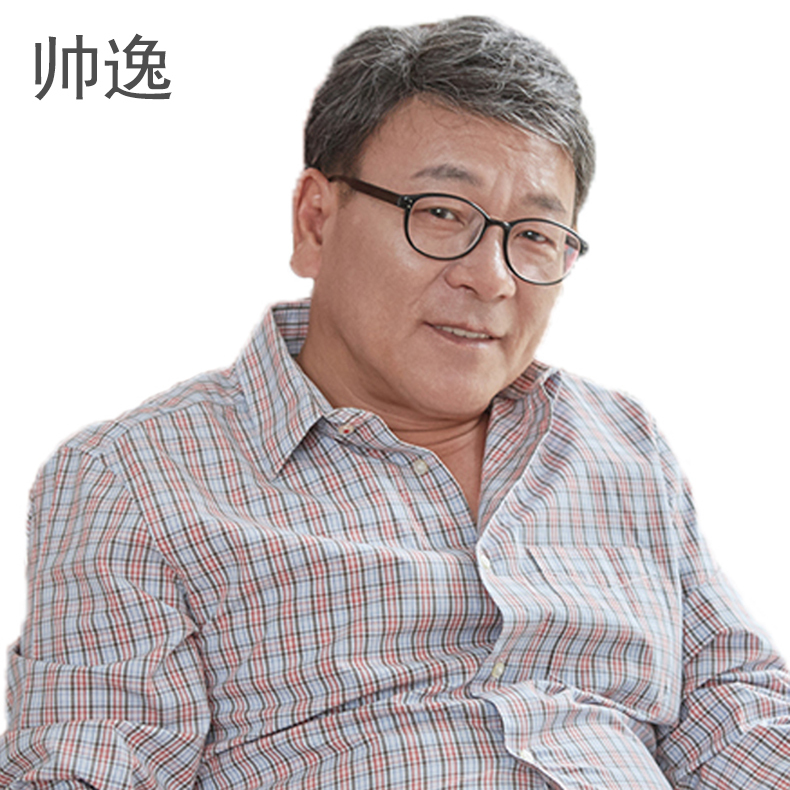 Men's Gray and White Short Hair Wig, Full Real Hair Wig for Middle-Aged and Elderly Men, Dad Style