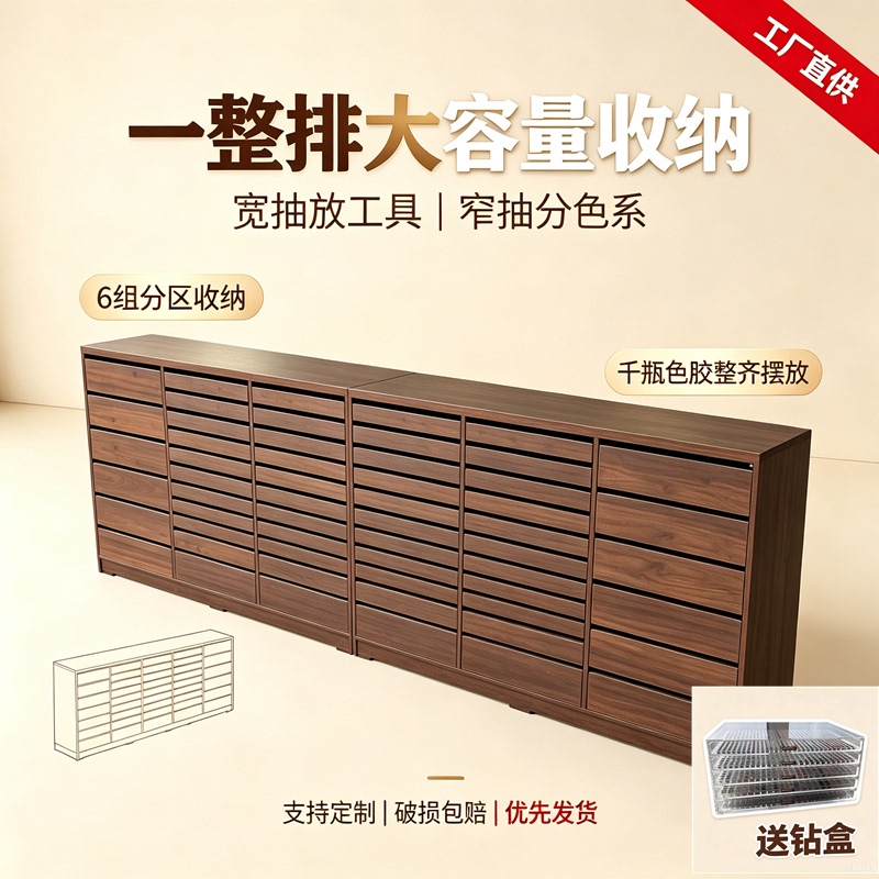 Solid Wood Retro Nail Polish Display Cabinet, Nail Polish Storage Cabinet, Nail Gel Storage Cabinet, Nail Salon Floor-Standing Display Cabinet Solid Wood Retro Nail Polish Display Cabinet, Nail Polish Storage Cabinet, Nail Gel Storage Cabinet, Nail Salon Floor-Standing Display Cabinet