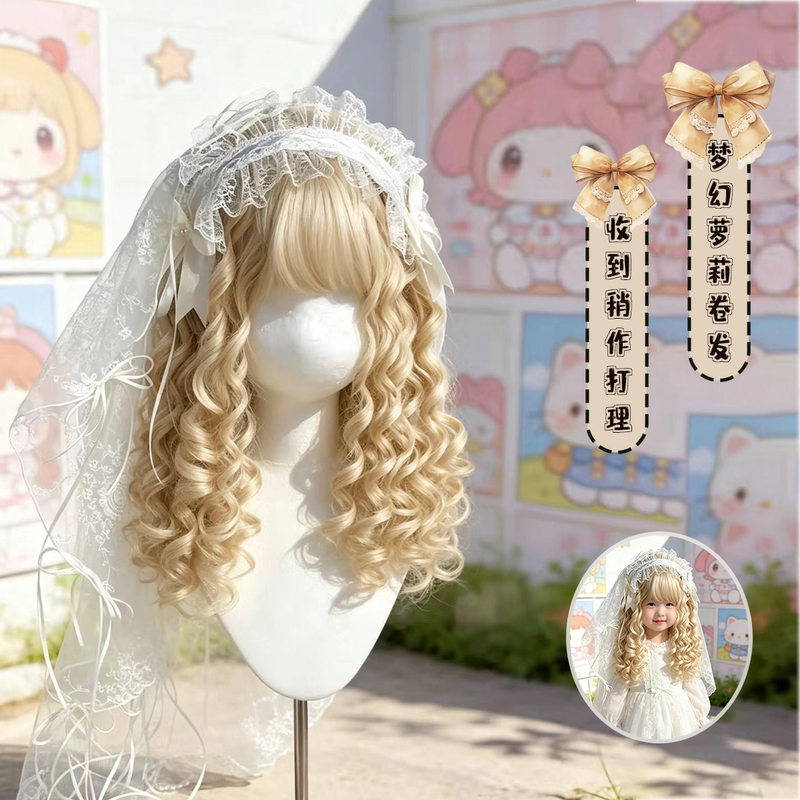 Children's Wig Fantasy Lolita Long Curly Hair Blonde Doll Hair Photo Shoot Water Wave Air Bangs Children's Wig Fantasy Lolita Long Curly Hair Blonde Doll Hair Photo Shoot Water Wave Air Bangs