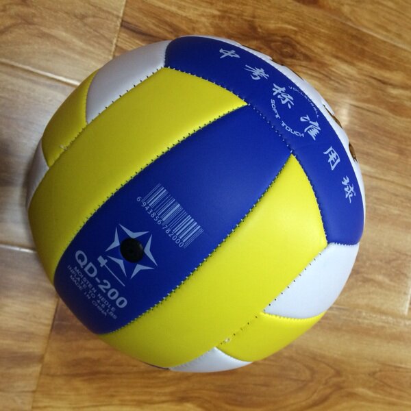 Ballon de volley-ball - Ref 2012818 Image 4