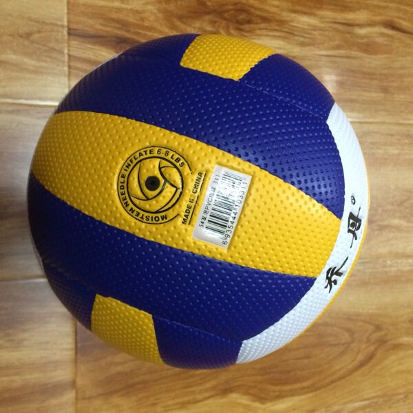 Ballon de volley-ball - Ref 2012818 Image 8