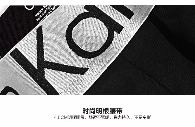 Quần Lót Nam CK&LJ Quần Sịp Boxer Nam Cotton Nguyên Chất Thoáng Khí Modal Băng Lụa Chính Hãng Thể Thao Quần Lót Boxer