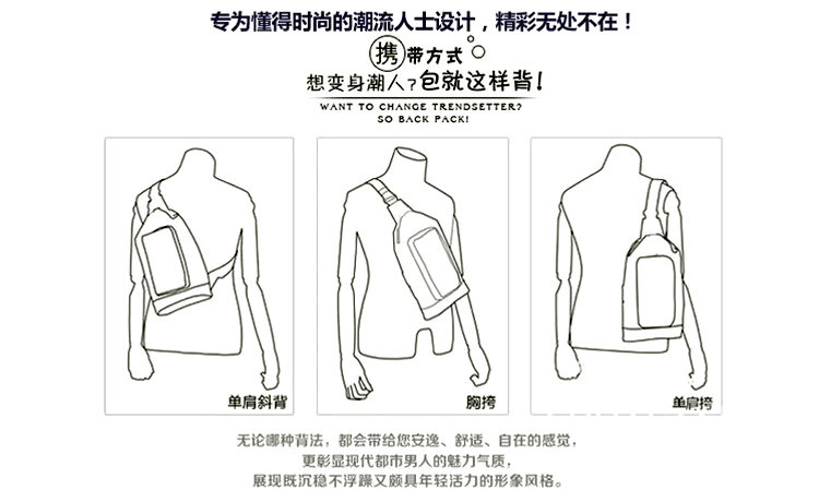 Sac pour homme - Ref 50418 Image 11