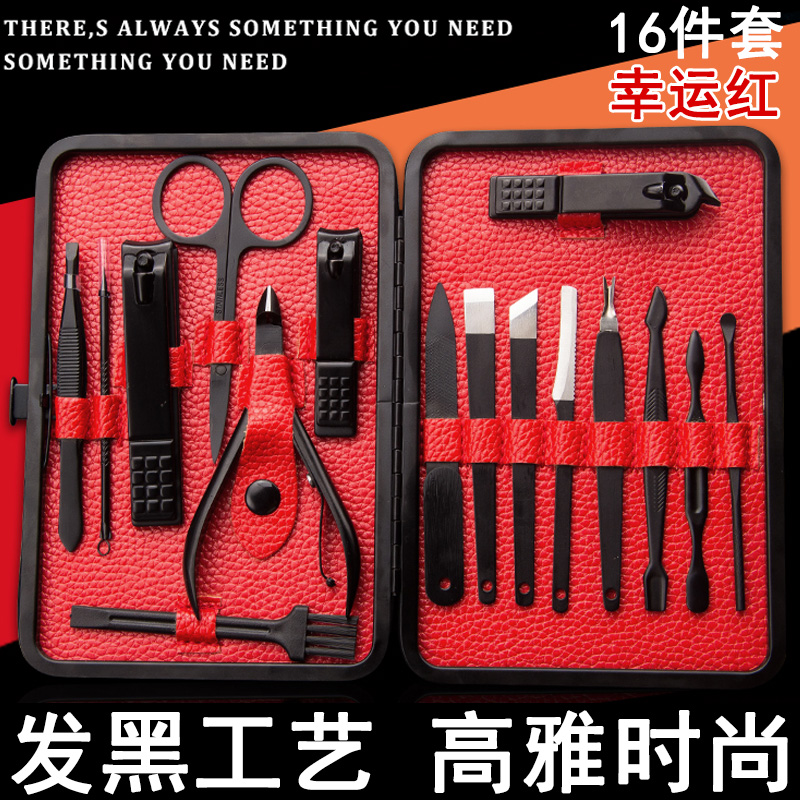 绿想指甲刀套装家用德国工艺修脚不锈钢成人修甲工具指甲钳指甲剪