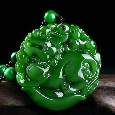 Xinjiang Hetian Jade White Yuanbao Zhaocai Transfer Pendant Women's Natural Jasper Men's Jade Necklace Pendant