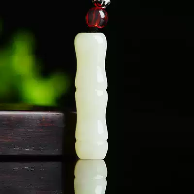 Xinjiang natural Hetian Jade white jade pendant festival high rise bamboo pendant men and women Jade jade pendant jade necklace