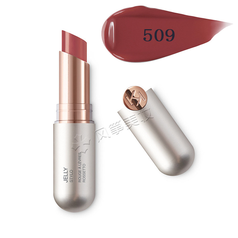 Usd 1739 Discount Special Kiko 5 Series Lipstick