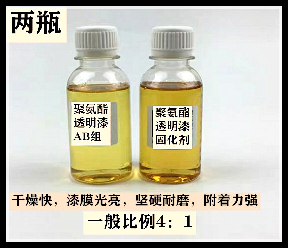 Painting Painter Large Painting Art Varnishing Two-component Single Components Transparent Varnishing