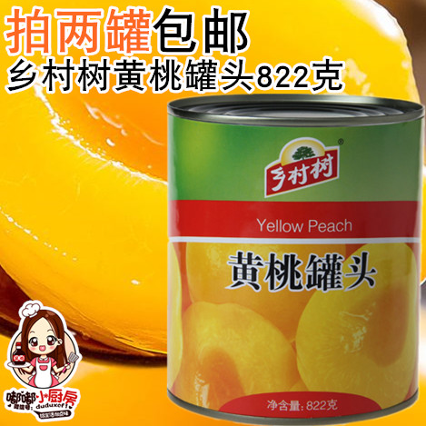 Countryside Tree Fruits Yellow Peach Canned 822g Sugar Waterside Peach Large packed baking Material cake Special 2 cans