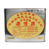  Hong Kong Honglian Brand curry sauce Curry Gall 9 534kg Rack gel soy sauce curry Southeast Asian dishes