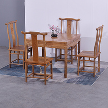 Mahogany Eight Immortals table chicken wing wood square solid wood new Chinese style dining table home log dining table and chair combination chess and card table