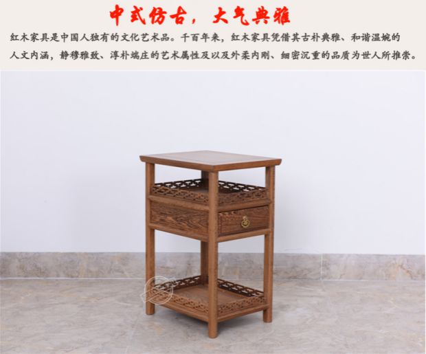 Nội thất gỗ gụ cánh gà gỗ nhỏ bàn cà phê phong cách Trung Quốc gỗ rắn cổ một vài với ngăn kéo hai lớp đơn giản cung cấp đặc biệt - Bàn trà bàn trà tròn