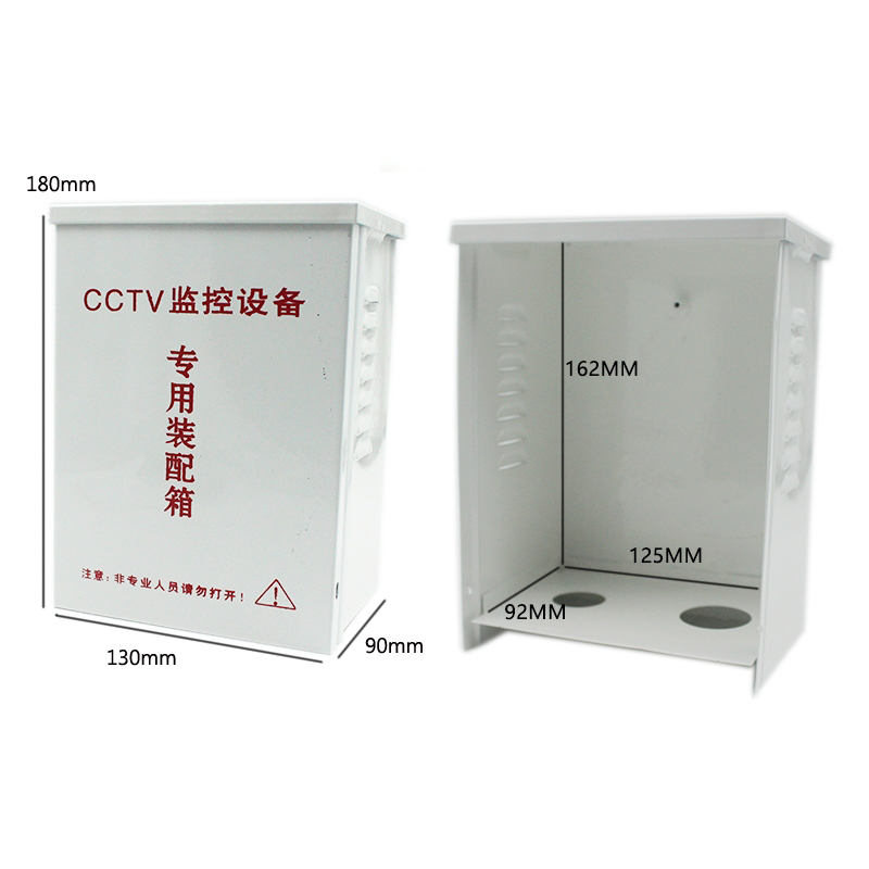 Monitoring waterproof box Power distribution box 24V ball machine power supply special box Outdoor waterproof box Optical transceiver switch box