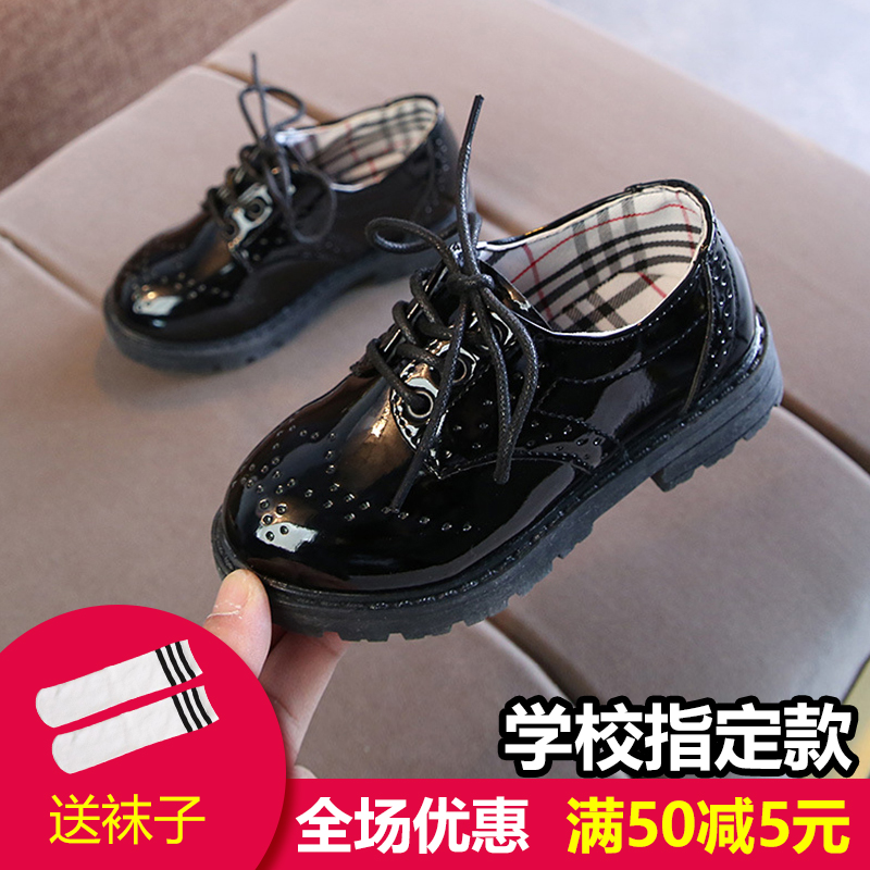 Boys Dance Shoes Soft Sole Black Leather Shoes Children's Single Shoes Lace-Up Patent Leather Performance British Autumn Boys Leather Shoes