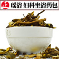 瑶韵舒中医馆