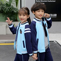 Kindergarten garden clothes spring and autumn suits primary school uniforms for men and women children Winter sports class uniforms three sets of customization