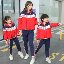 Autumn and winter teacher overalls kindergarten Garden uniforms class uniforms thickened childrens winter sportswear primary school uniforms