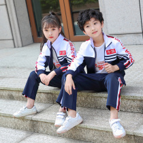 Chinese childrens school uniforms spring and autumn kindergartens primary school uniforms school style sports games junior high school students