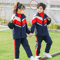 School uniforms for elementary school students in autumn and winter anti-cold theorizer Assault Clothing Nursery School Garden Clothing Childrens Autumn And Winter Clothing Class Clothing
